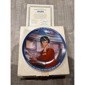 Star Trek Uhura Collector Plate Hamilton Collection Susie Morton Vintage 1983